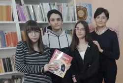 Такмичење из енглеског језика