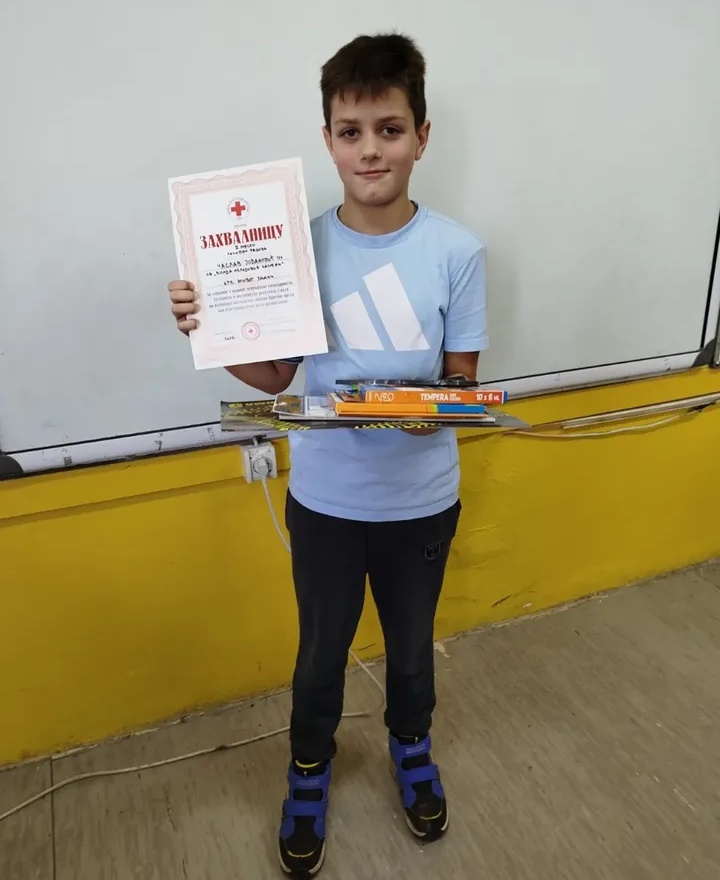 Крв живот значи